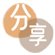 湘潭花呗24小时在线套微信_蚂蚁信用卡怎么提现出来_信用卡提现靠谱商家_信用卡网